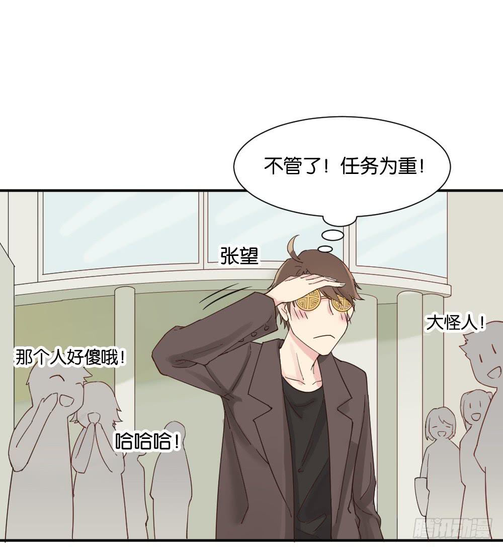 时雨的男友？317