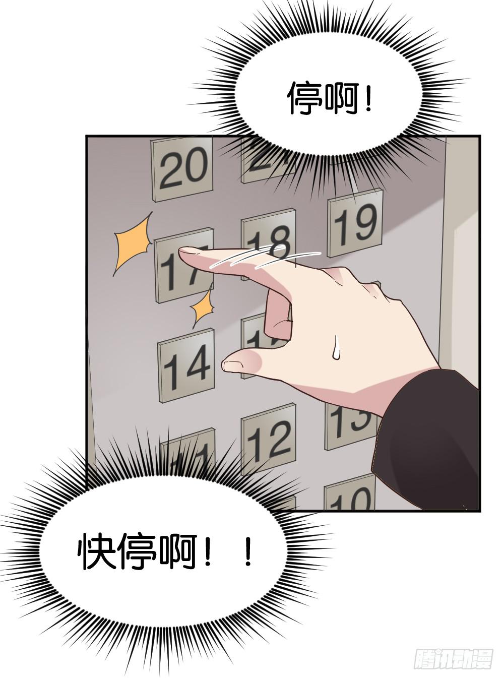 苏白篇54