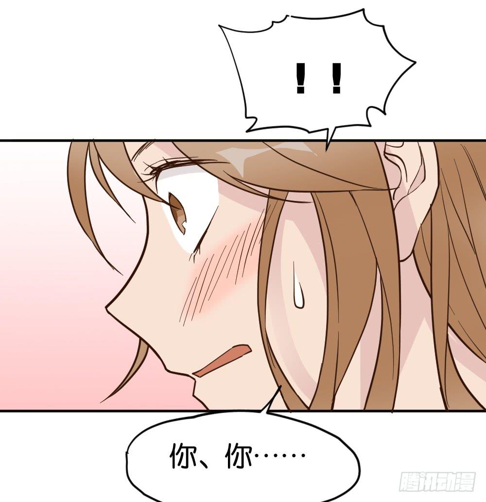 时雨失踪了370