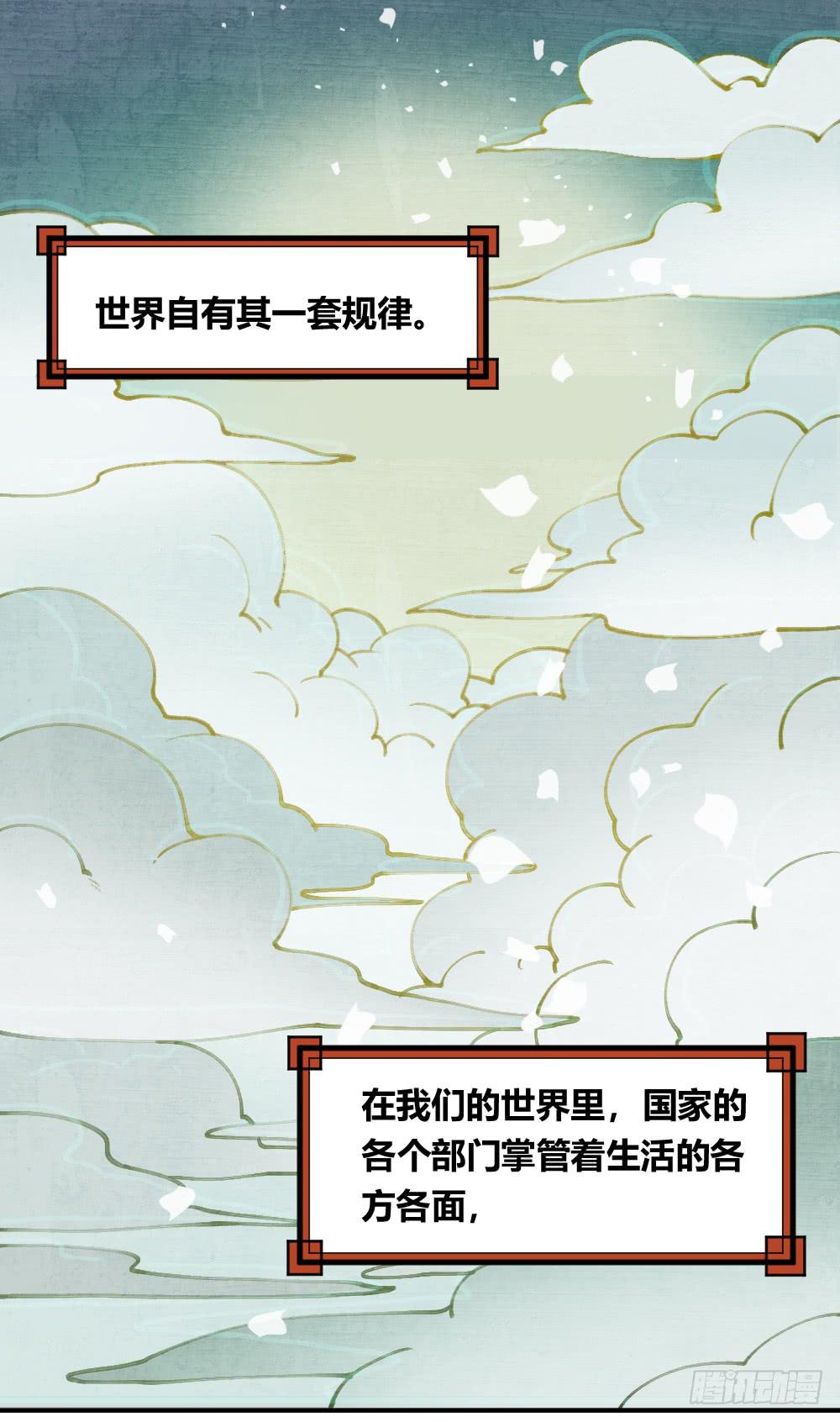 不可以和别人谈恋爱0