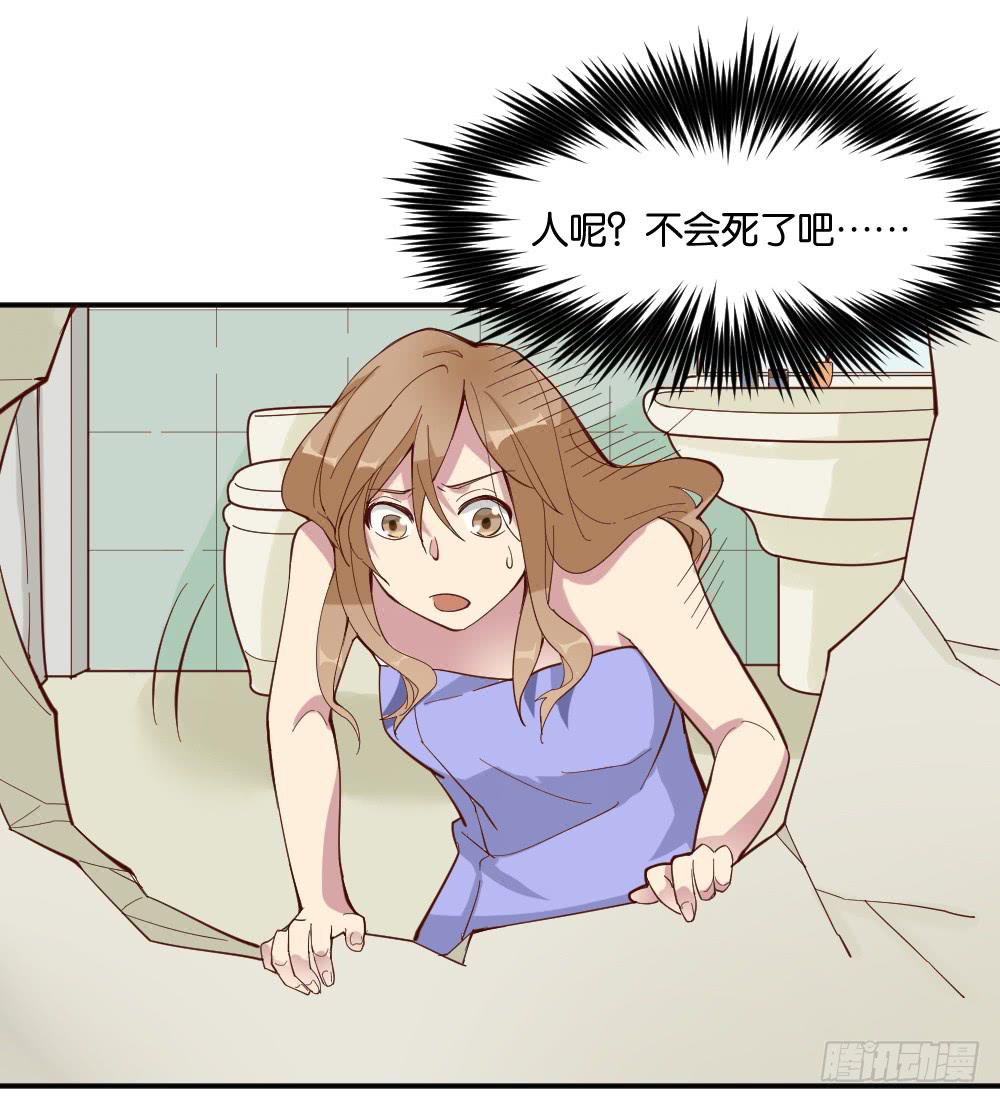 合租17