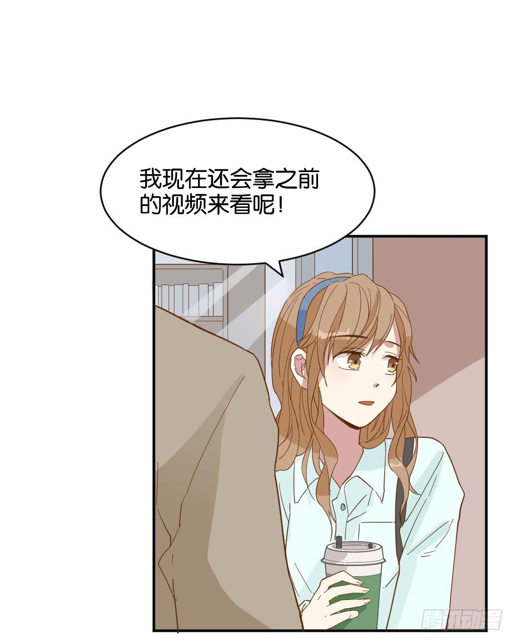 滨学长篇137