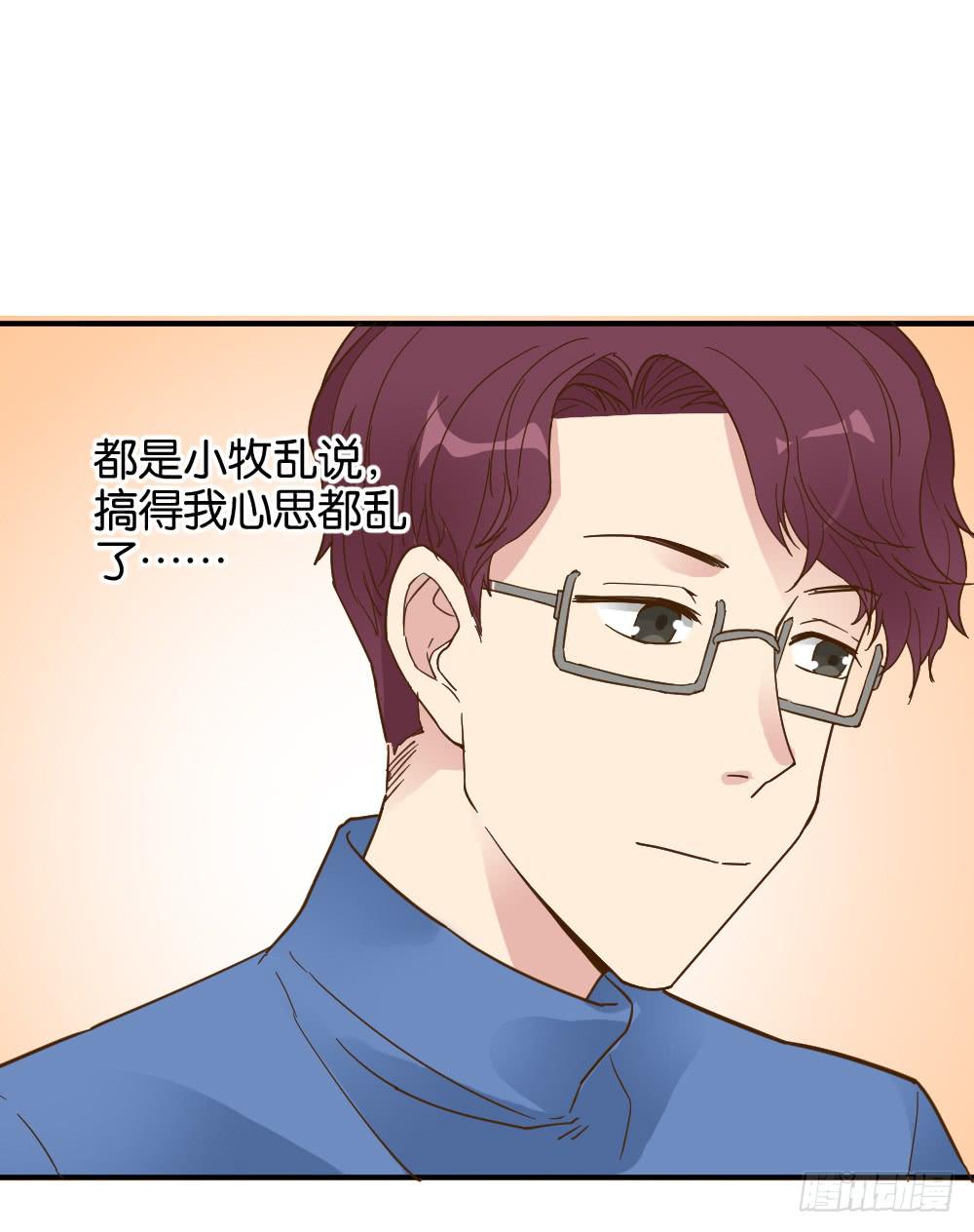 滨学长篇411