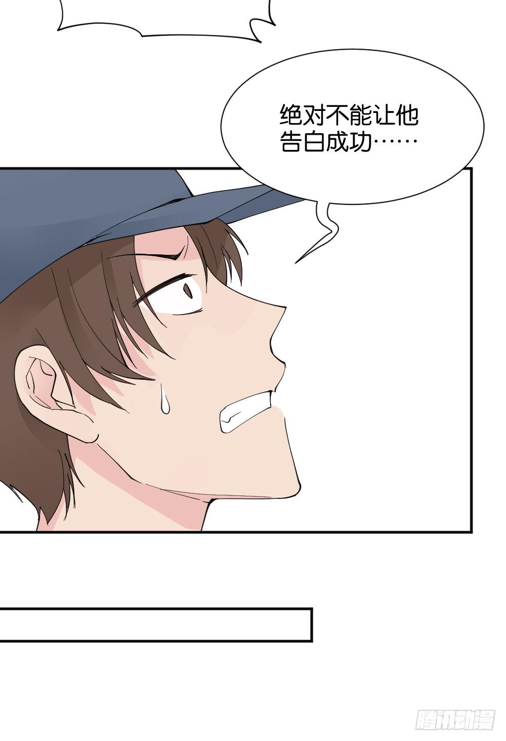 陆晚潇篇342