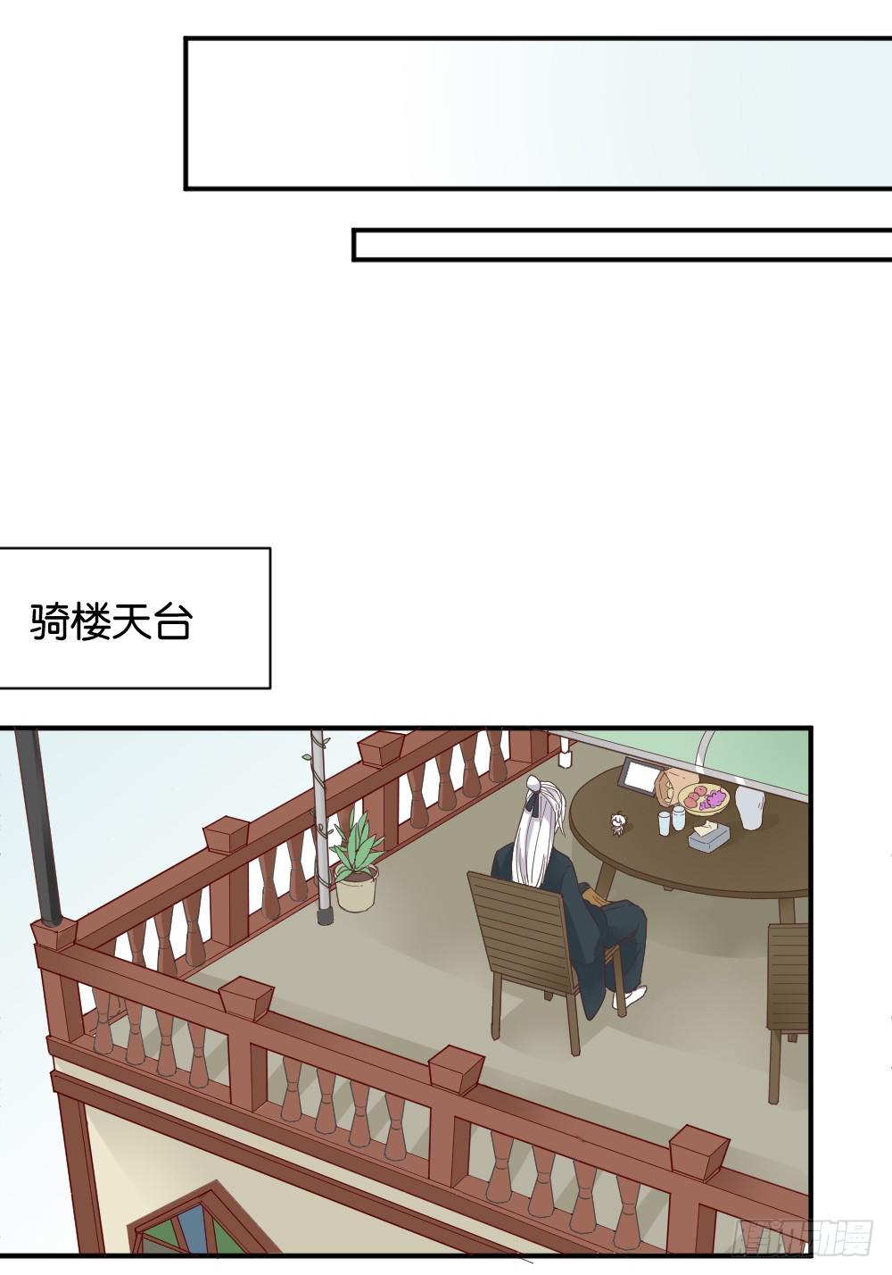 弦月回天庭319