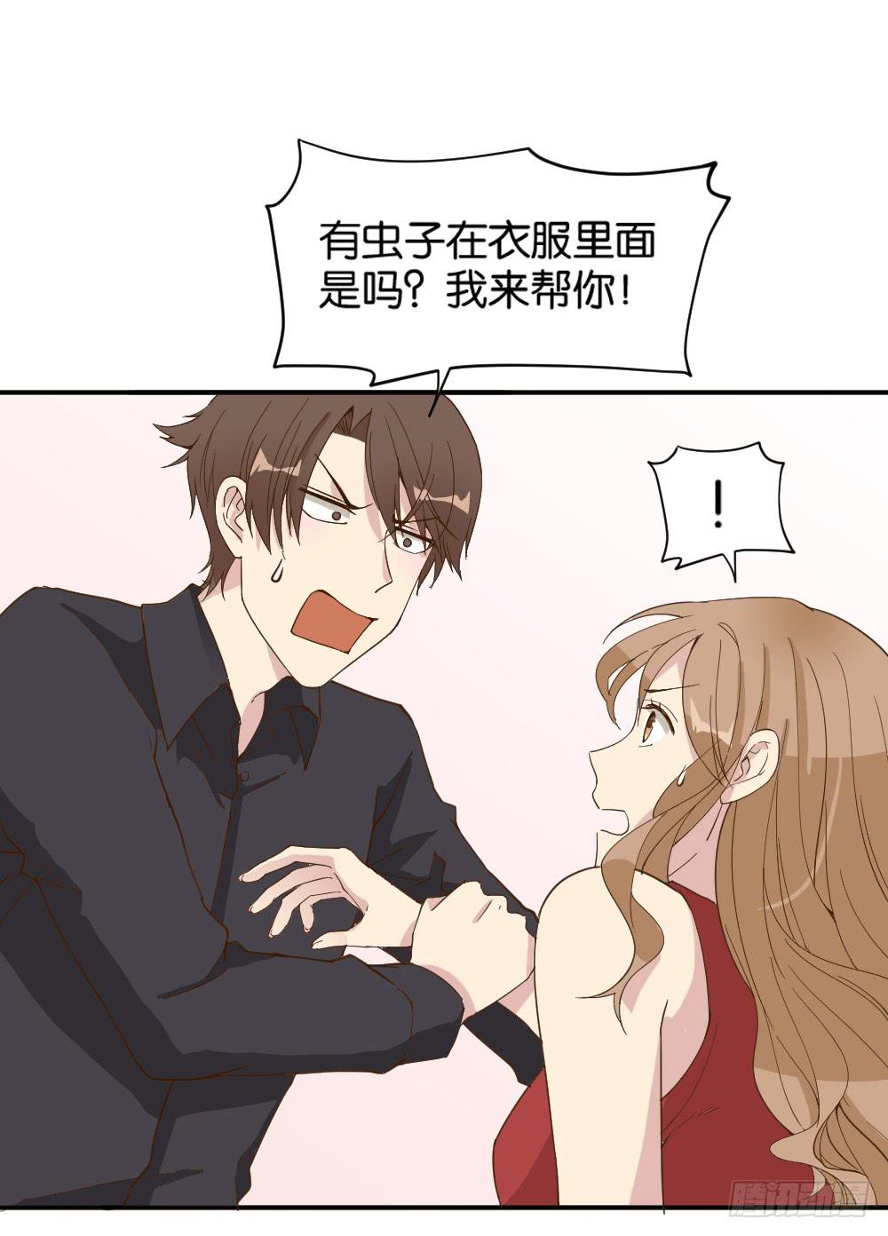 哪吒下凡31