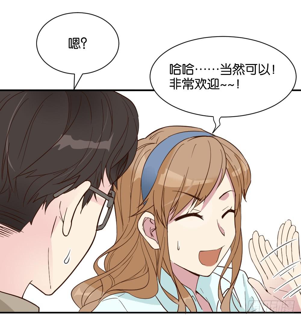滨学长篇216