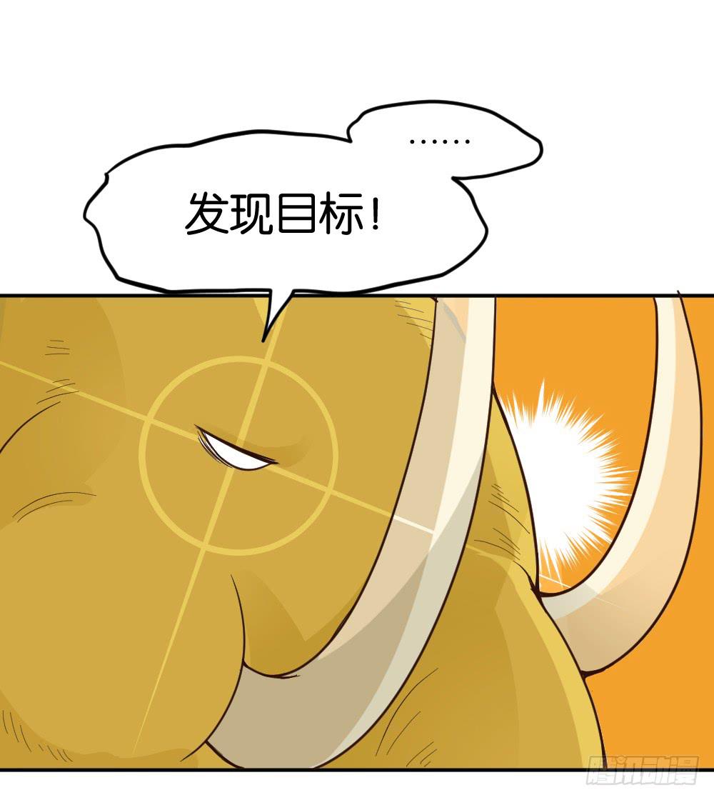 时雨失踪了356