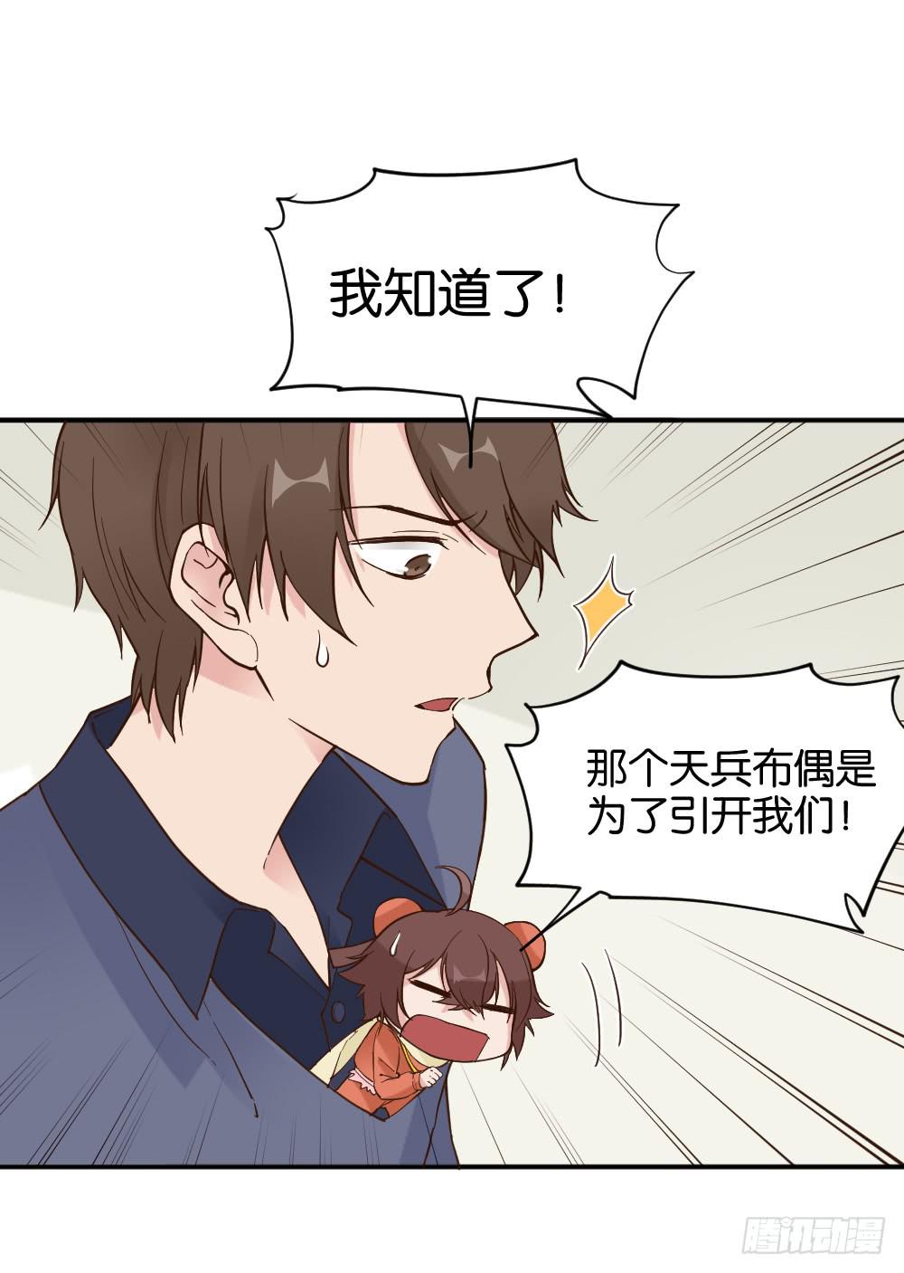 时雨失踪了340