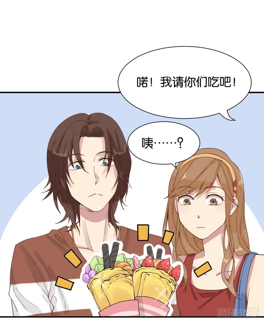 时雨的男友？325