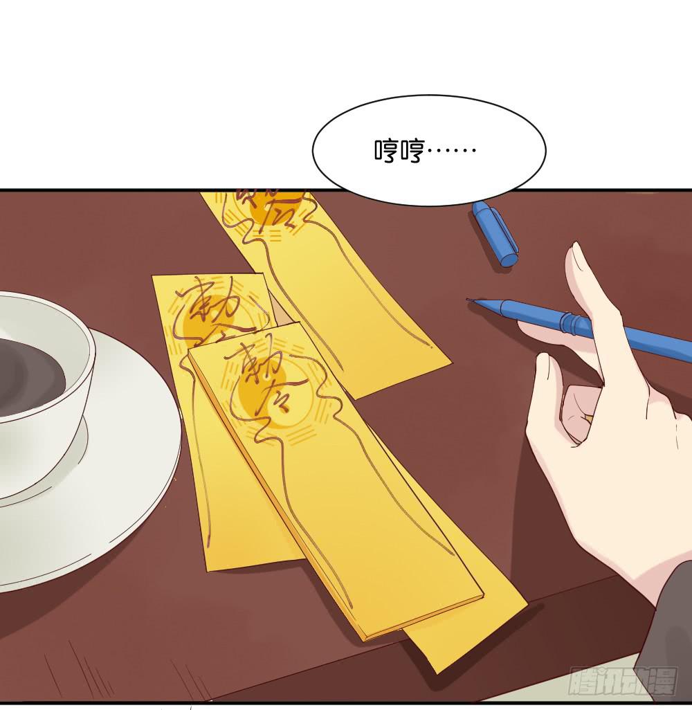 与体育老师的约会245
