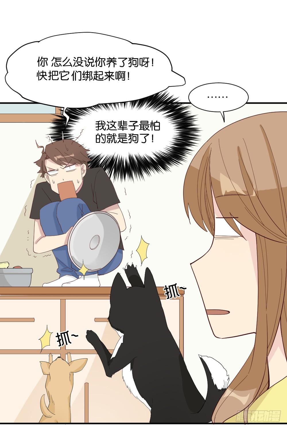 识破46