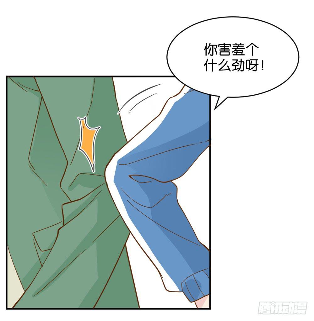 滨学长篇159