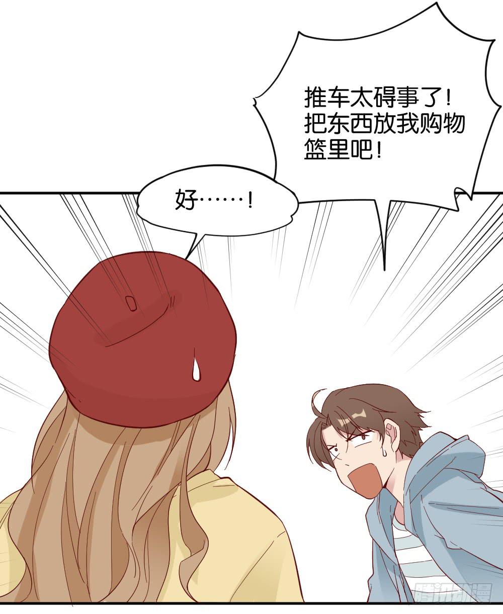 桃子甘露抢夺战316