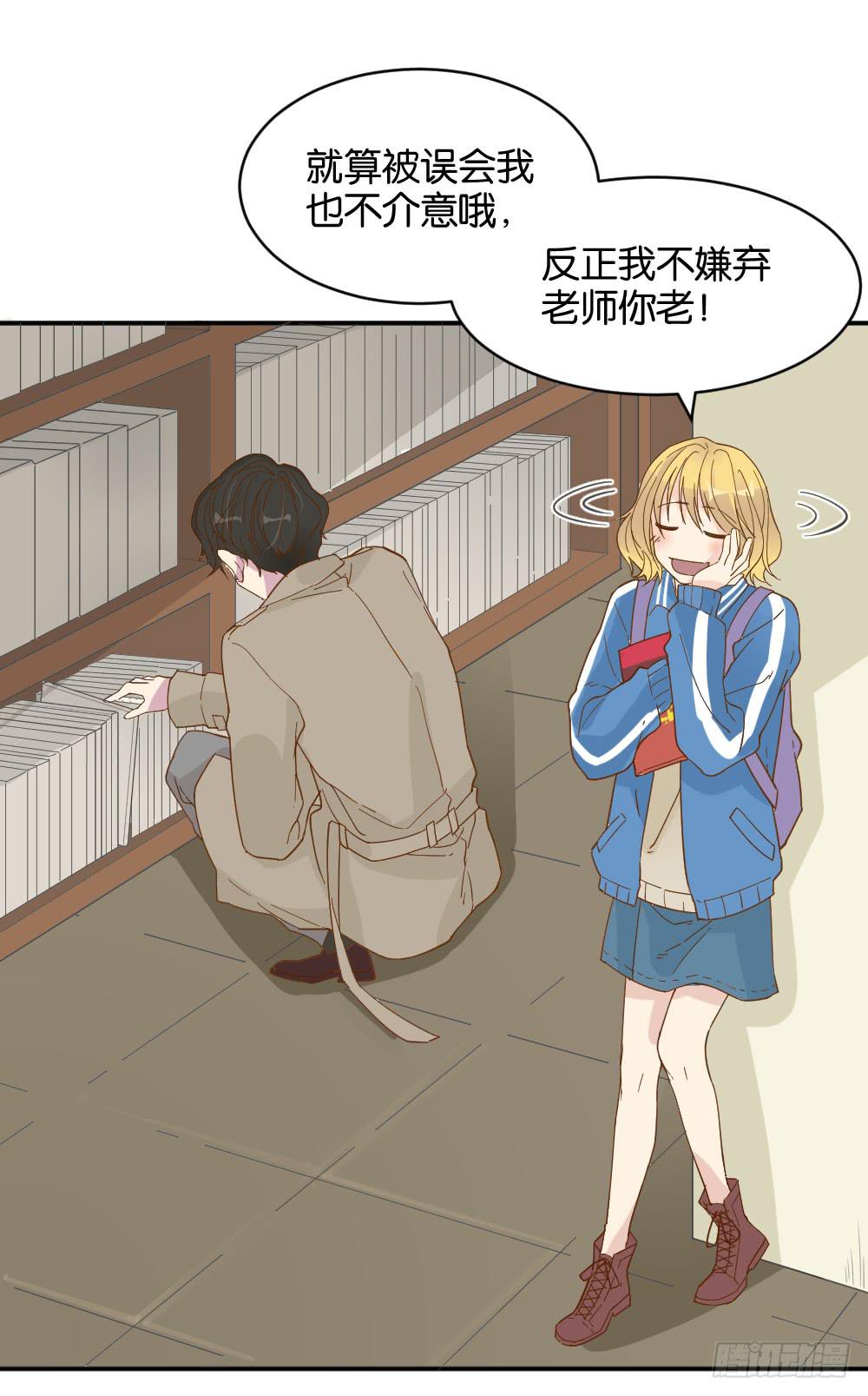 滨学长篇118