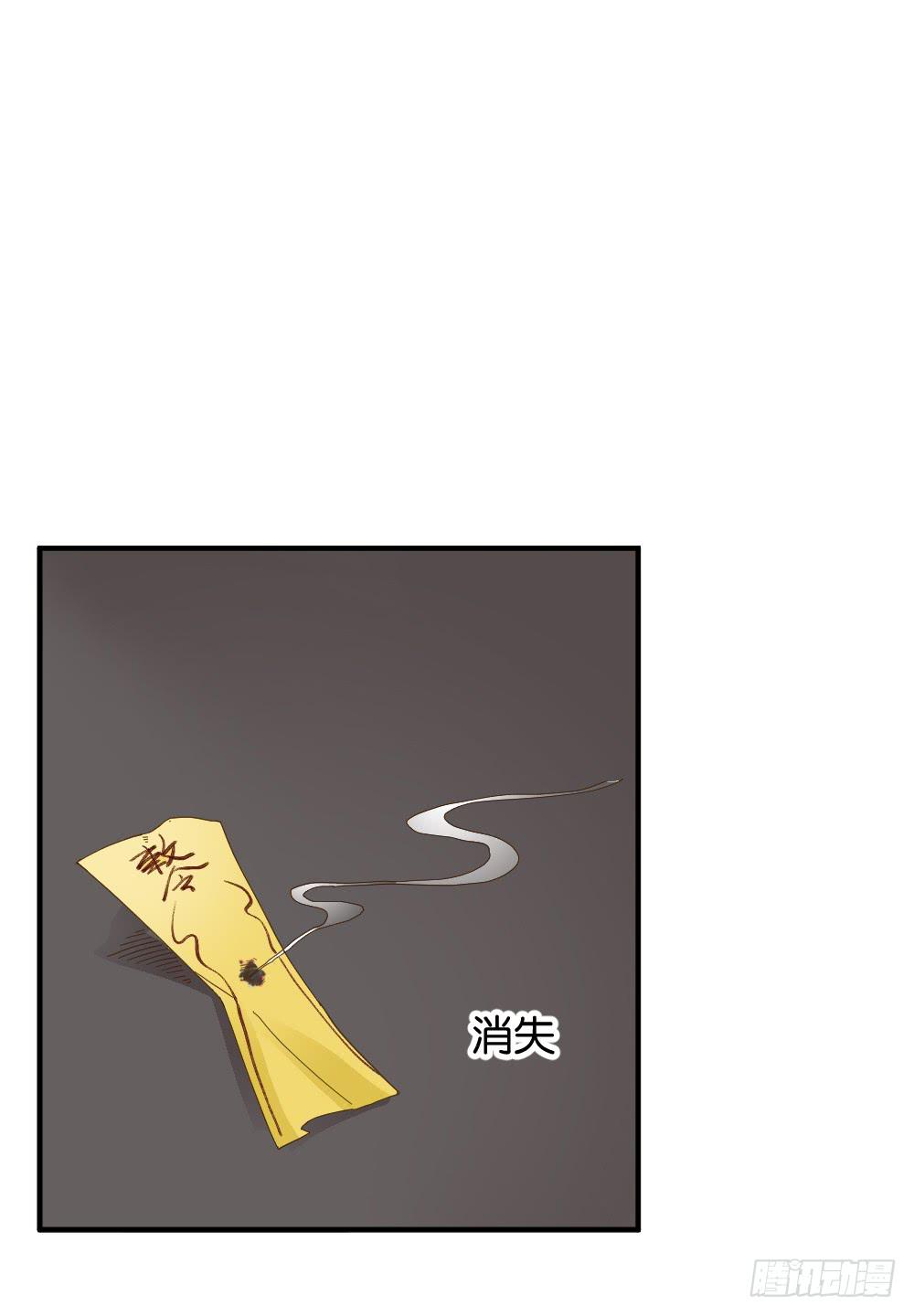 陆晚潇篇413