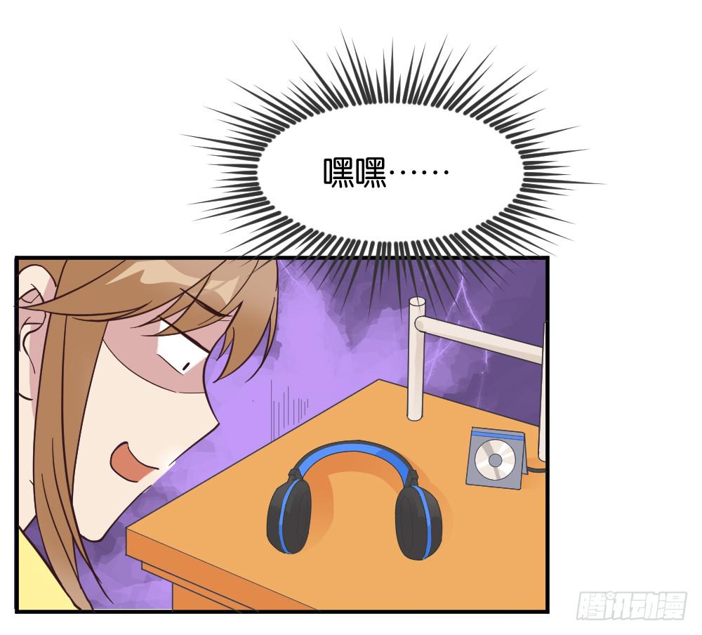 苏白篇44