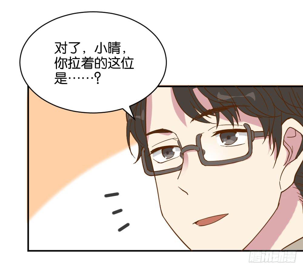 滨学长篇156