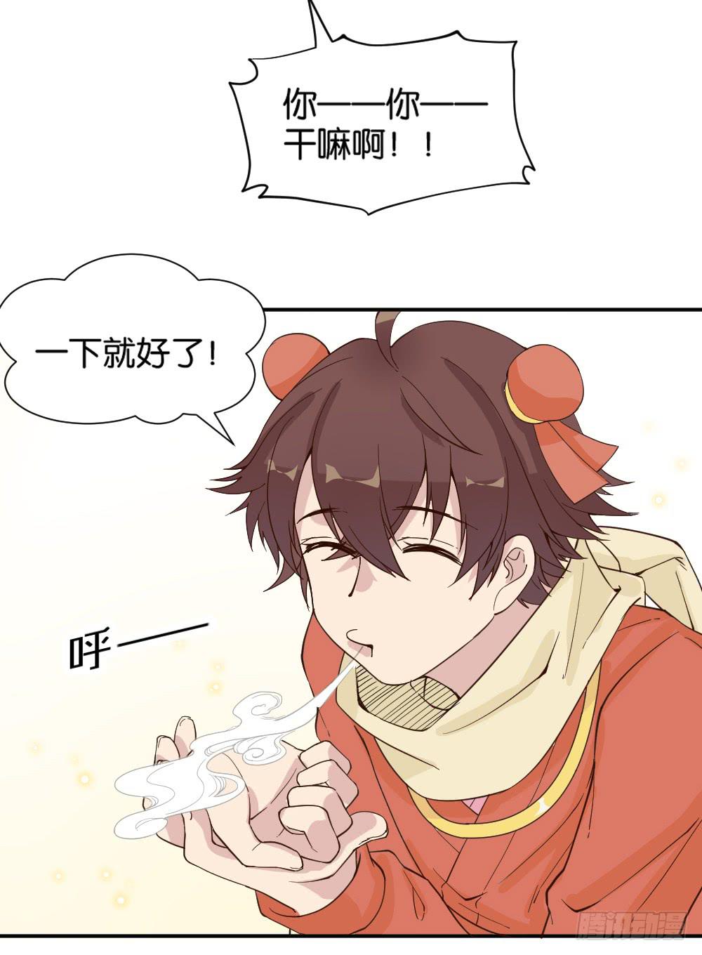 哪吒下凡127