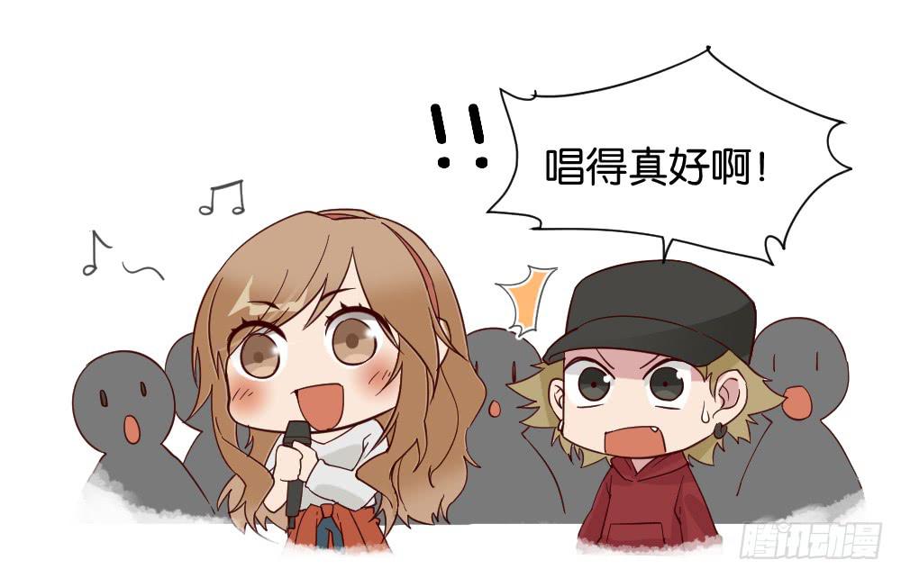 苏白篇28