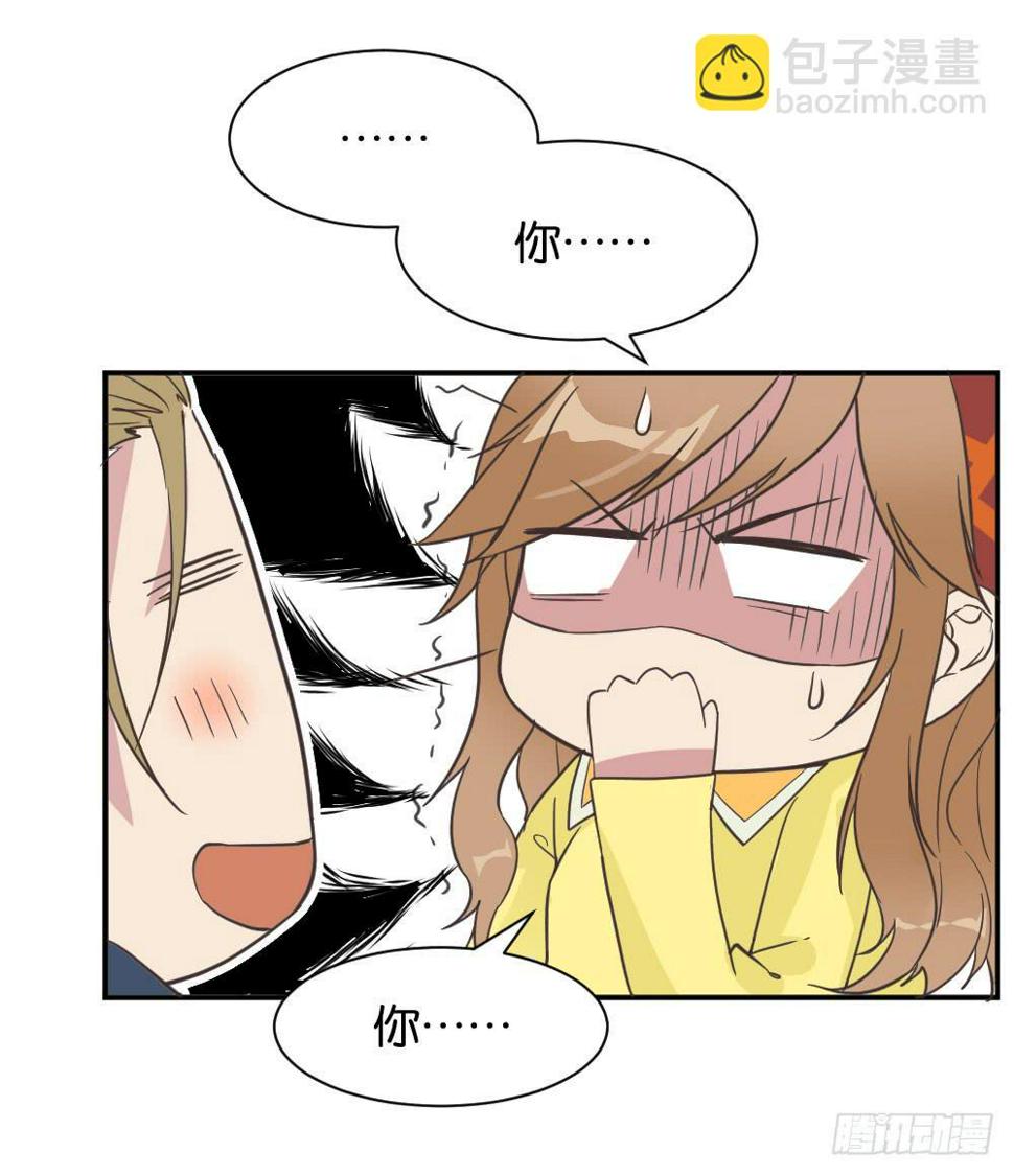 苏白篇432