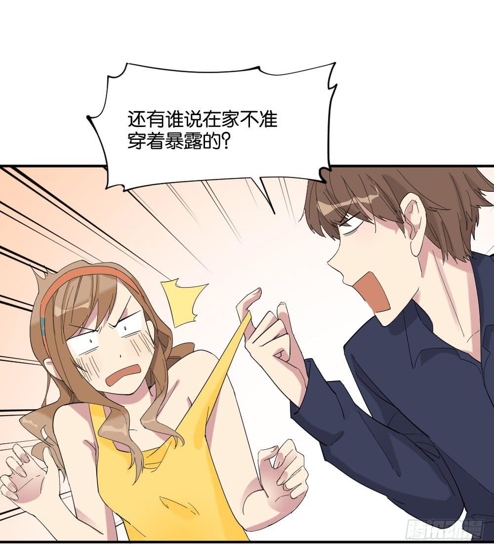 合租规则34