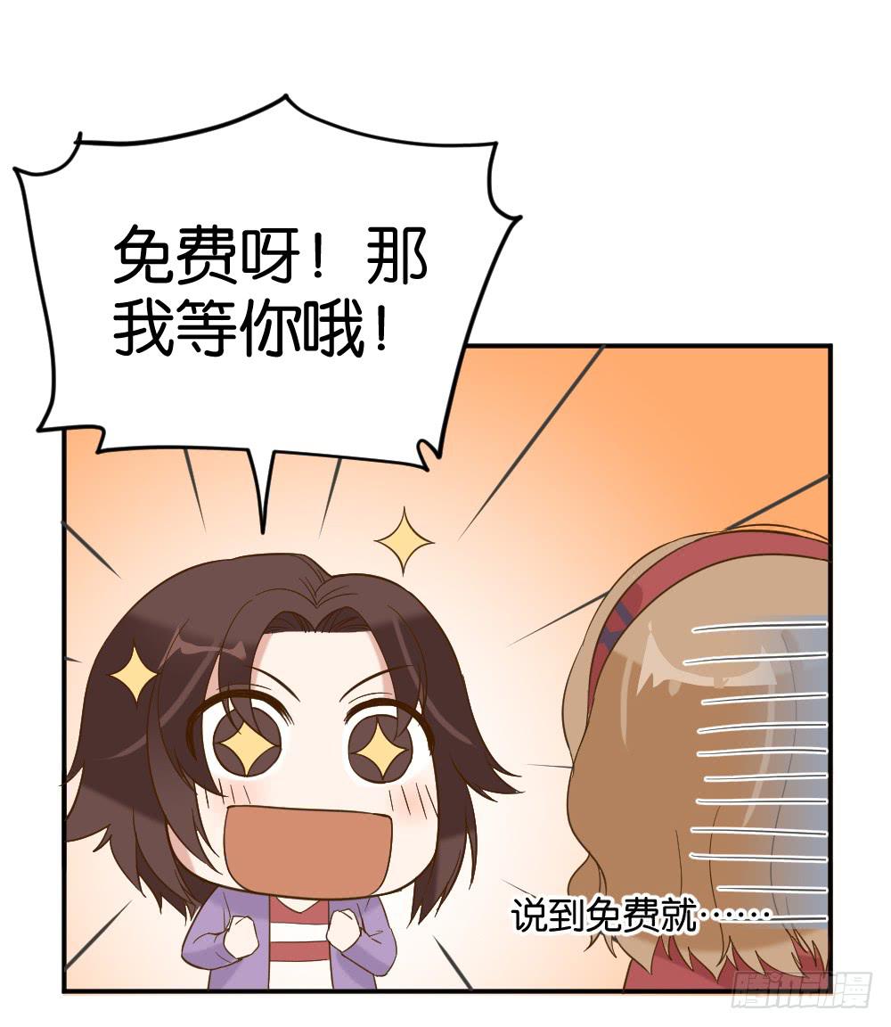滨学长篇354