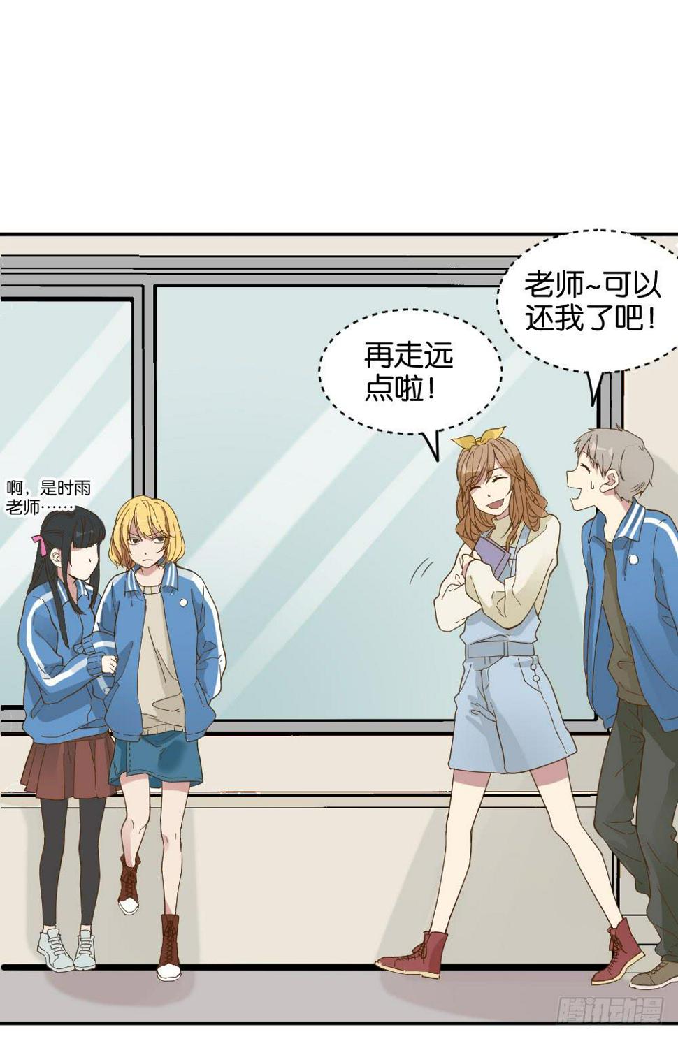 雅晴登场13