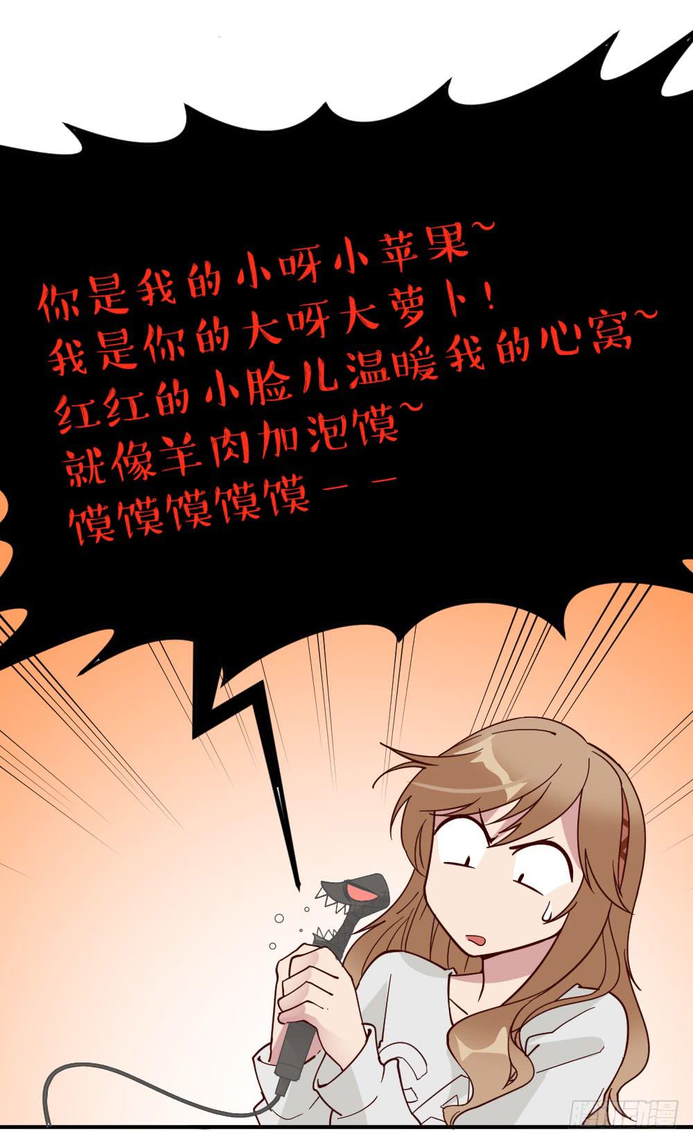 苏白篇225