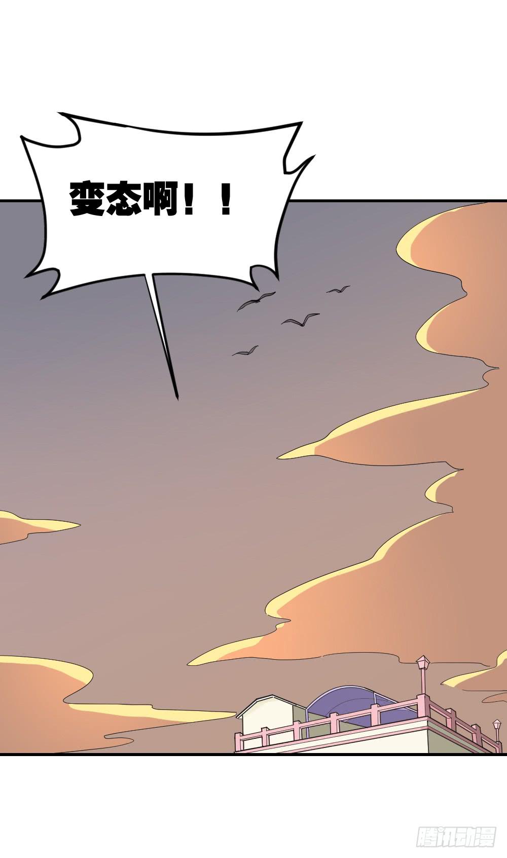 合租2