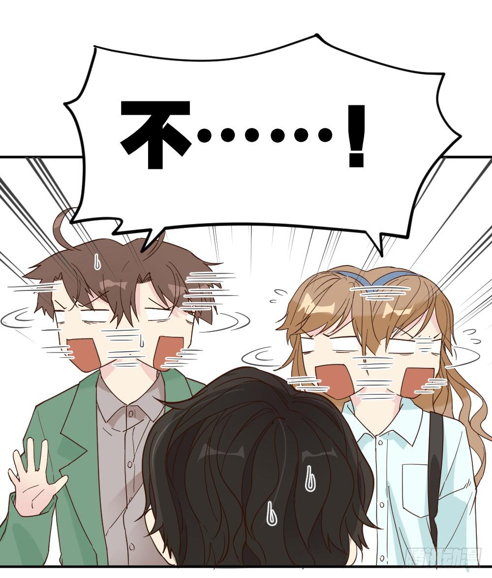 滨学长篇23