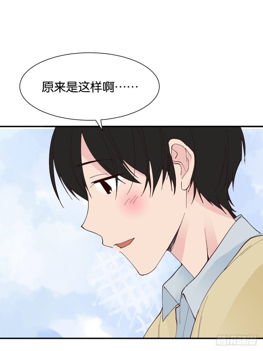 陆晚潇篇336