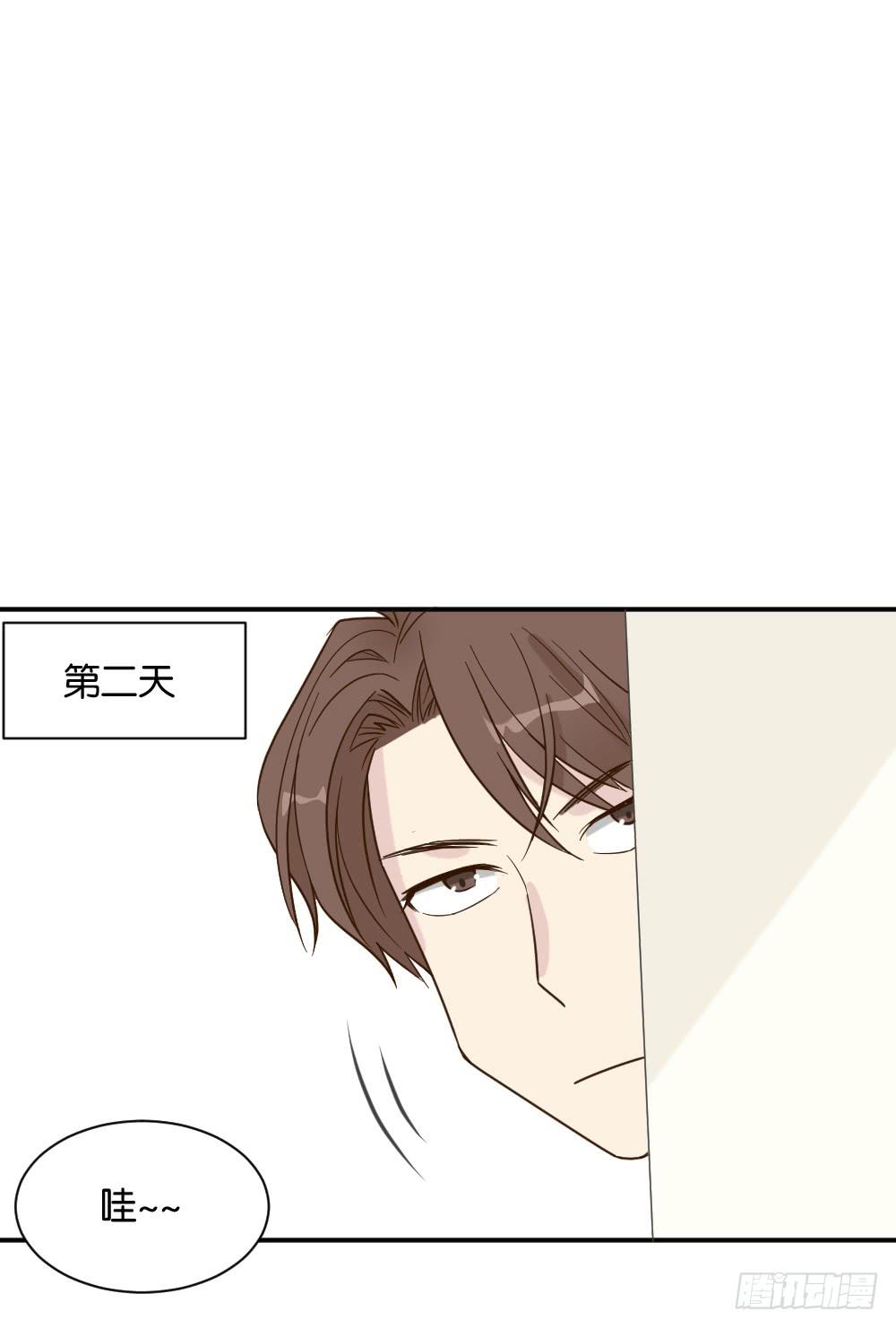 滨学长篇252