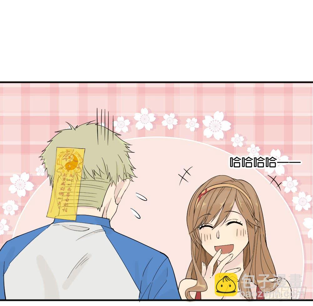 与体育老师的约会247