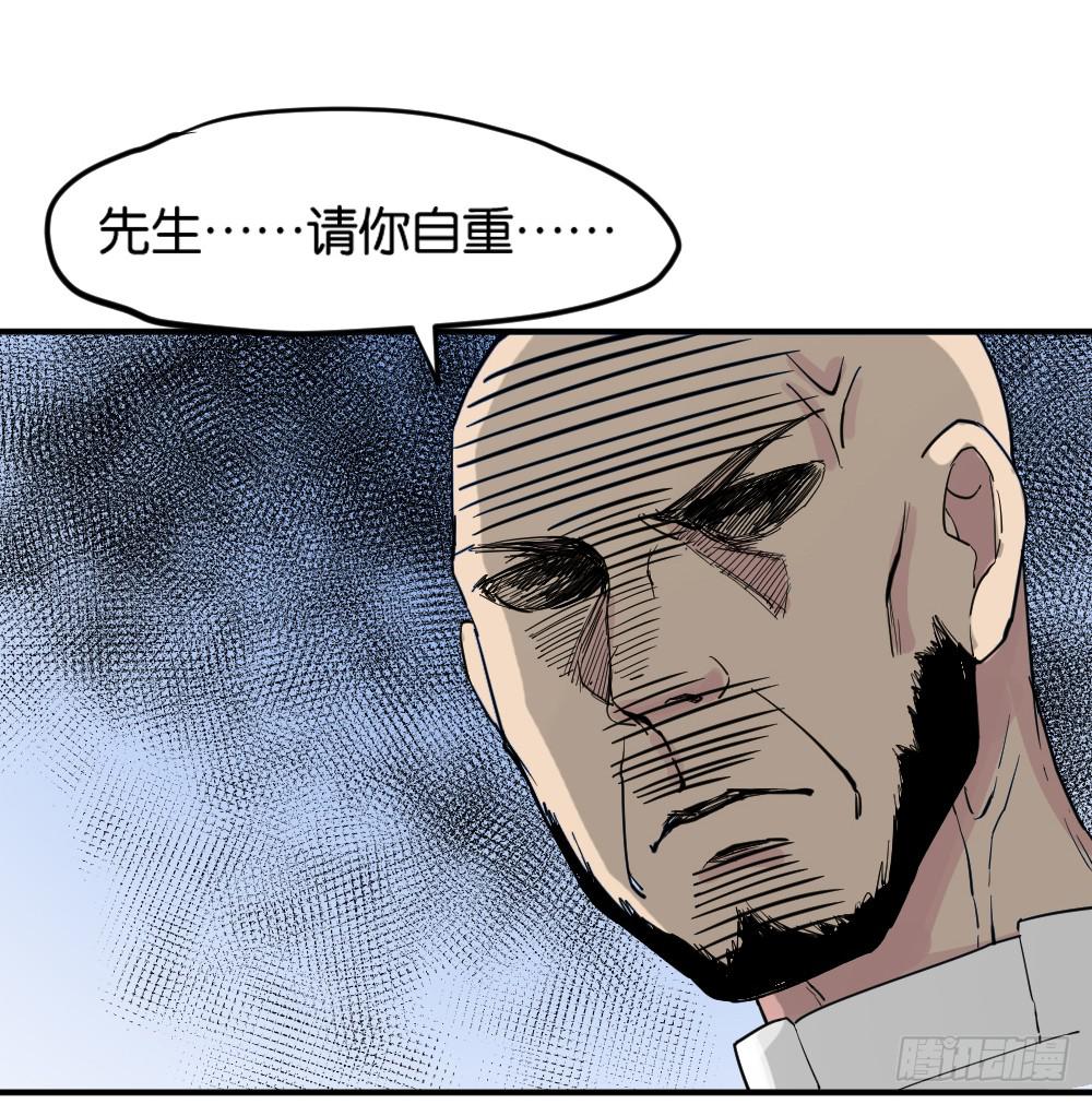 时雨的男友？237