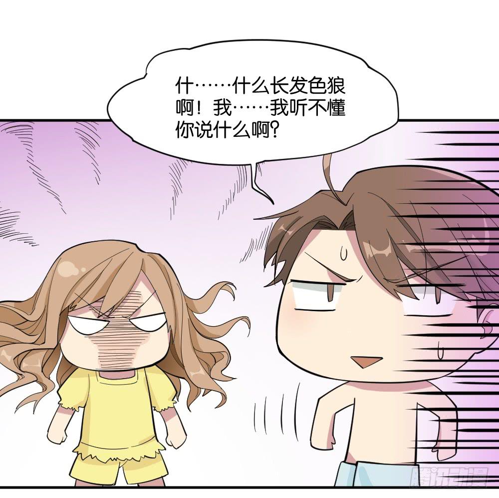 识破11