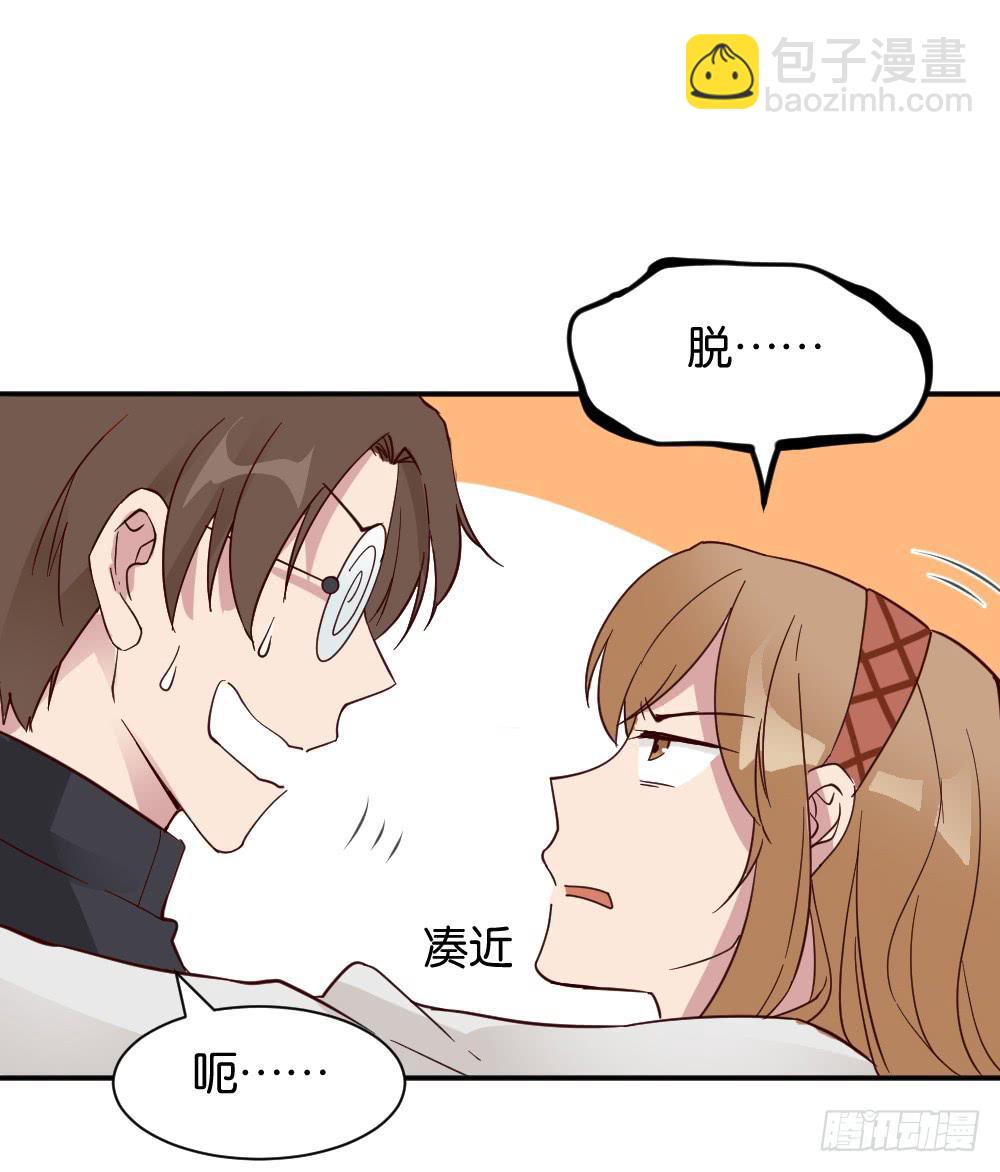 苏白篇257
