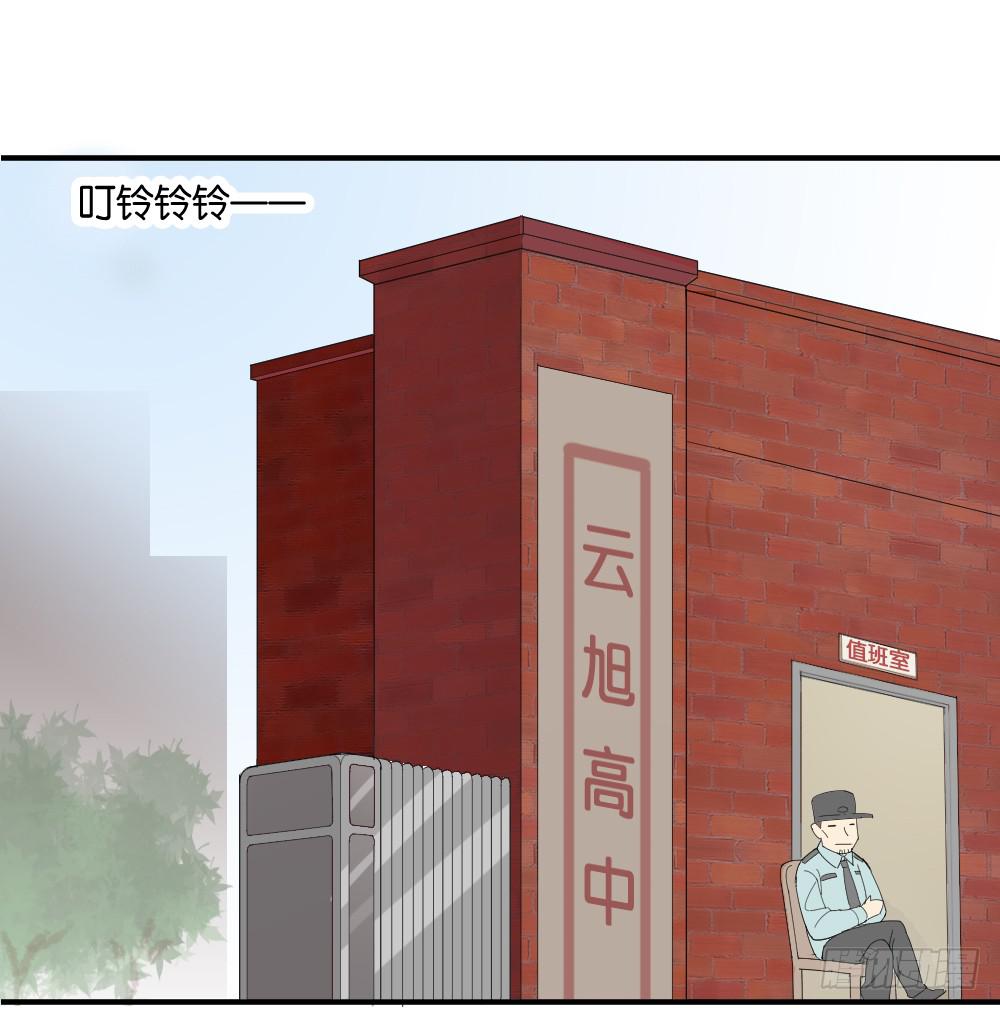 跟踪破坏20