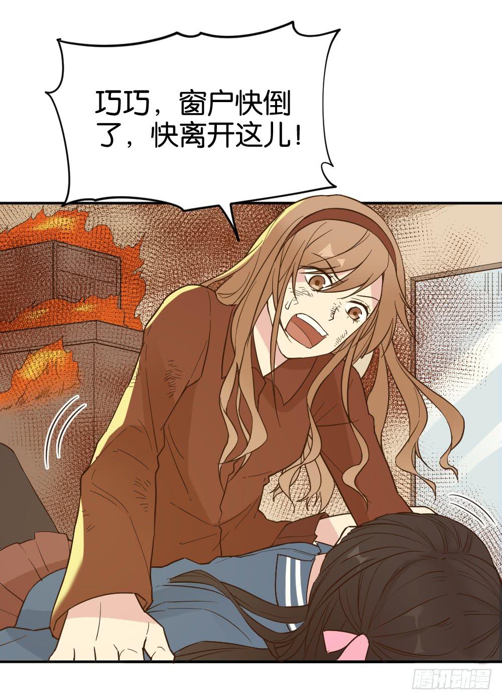 时雨失踪了314