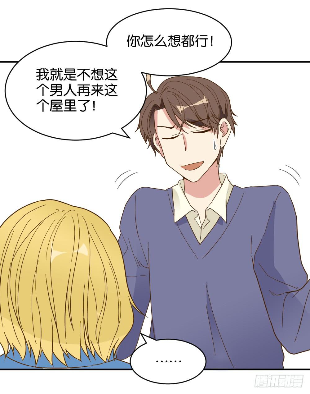滨学长篇39