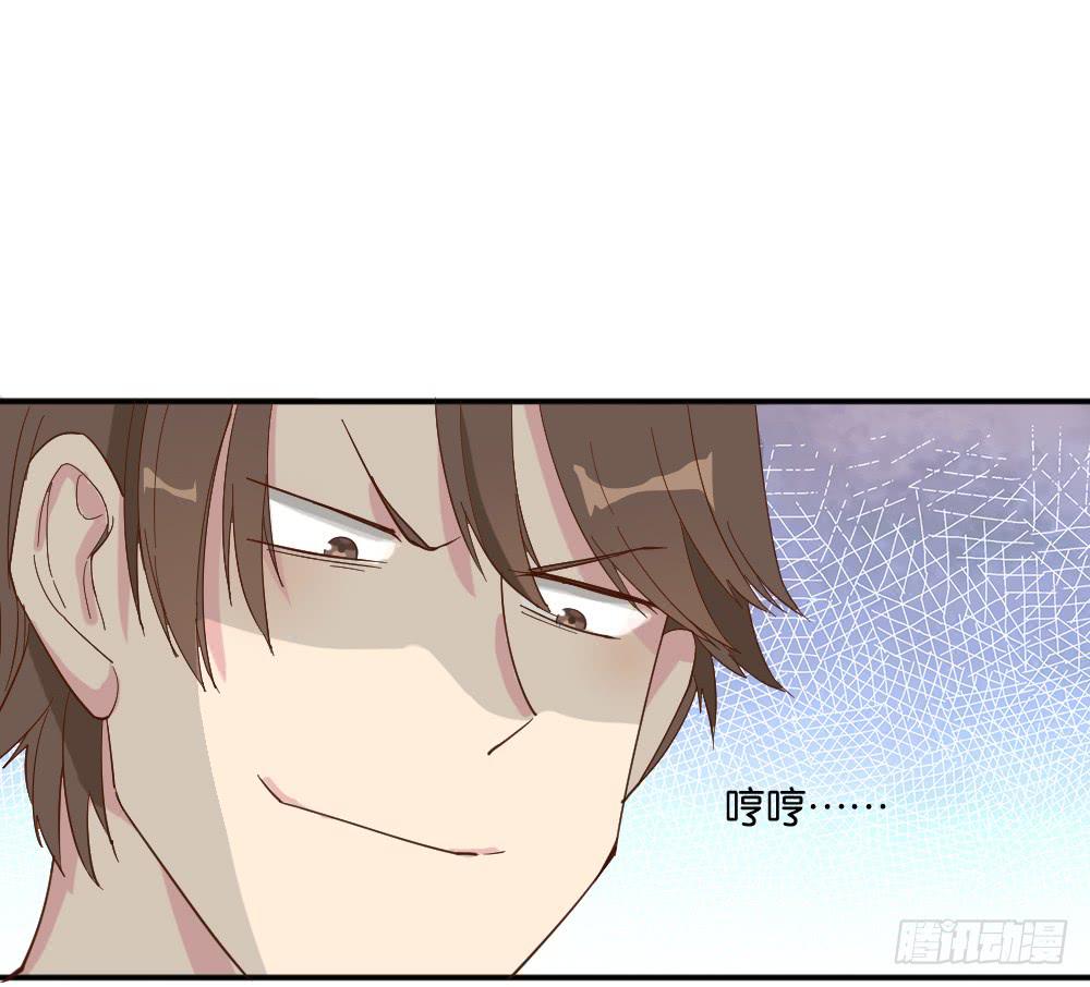 合租规则45