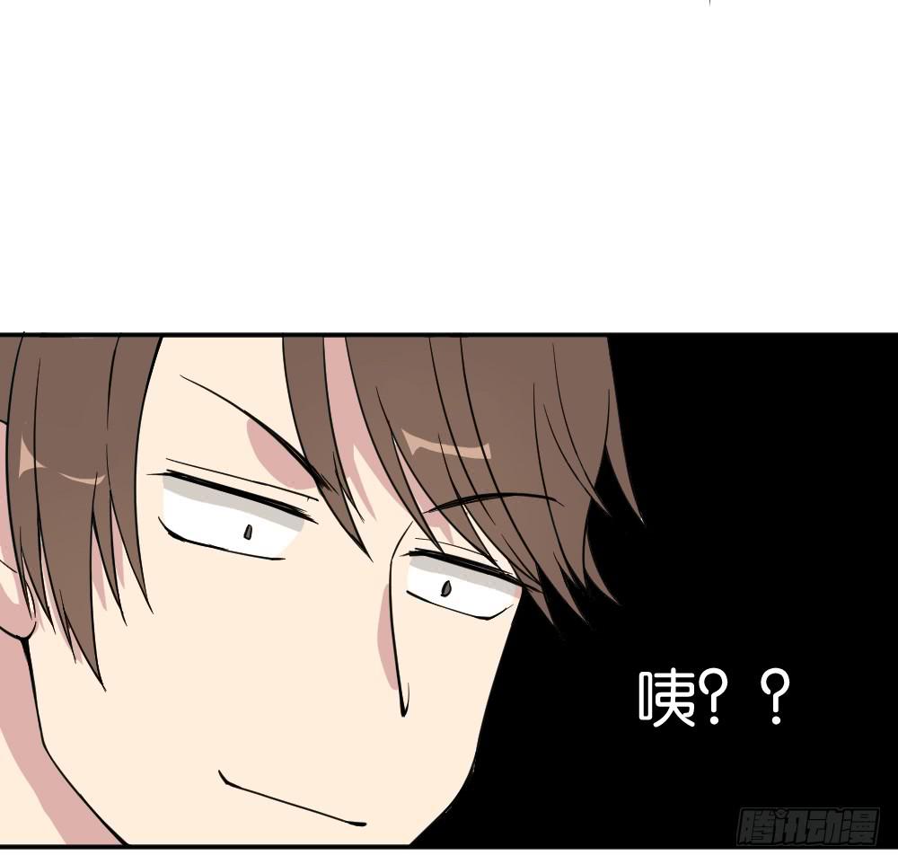 时雨的男友？346