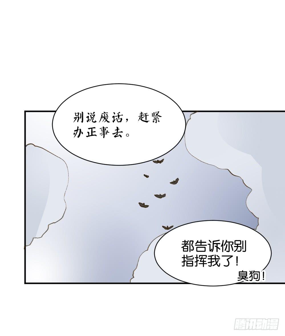 陆晚潇篇467