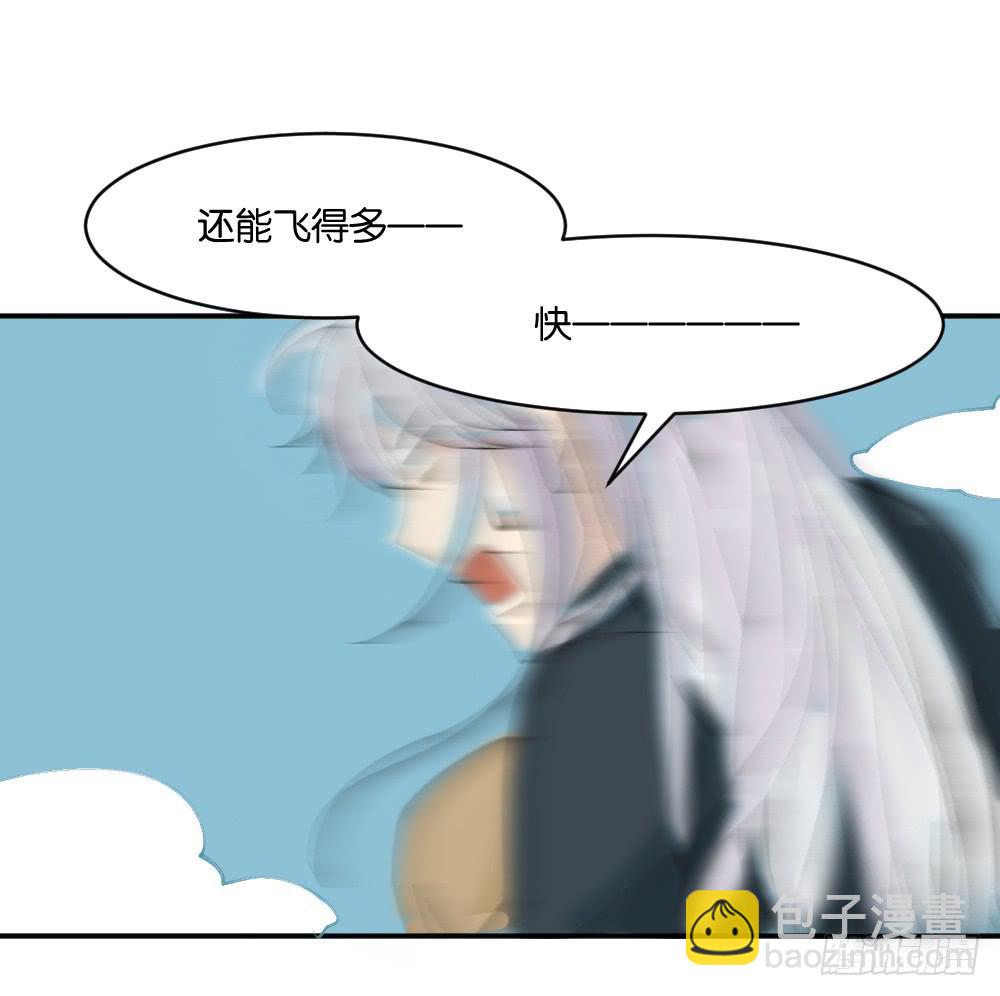 弦月回天庭244