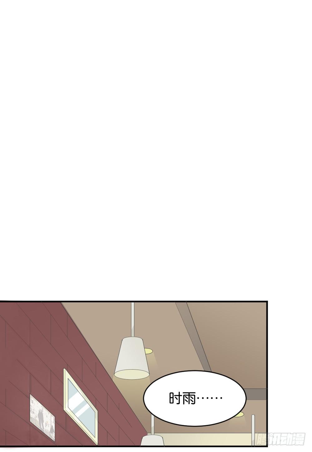 滨学长篇20