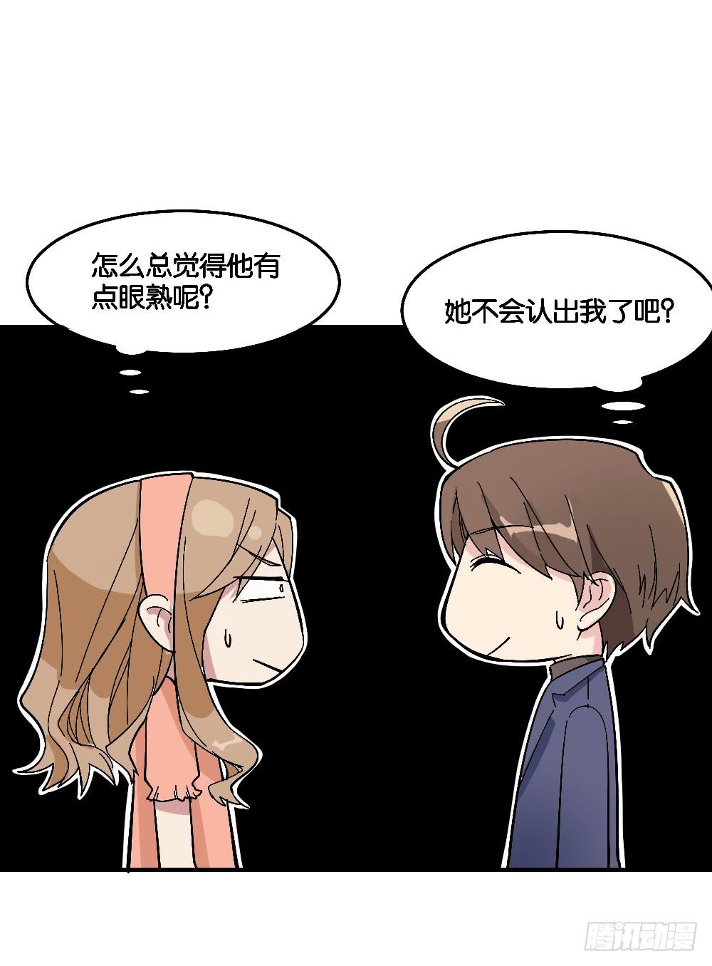 合租65