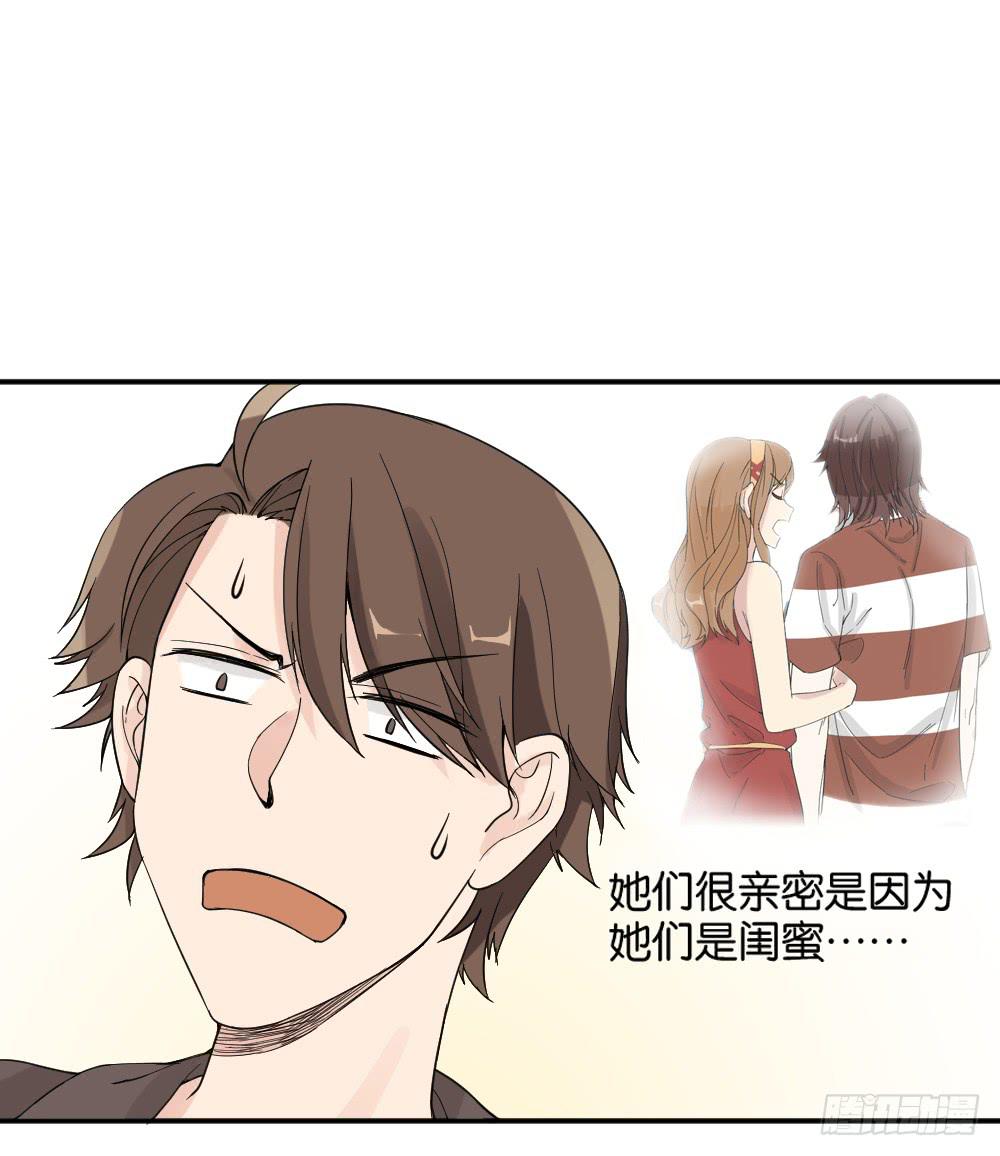 哪吒下凡14