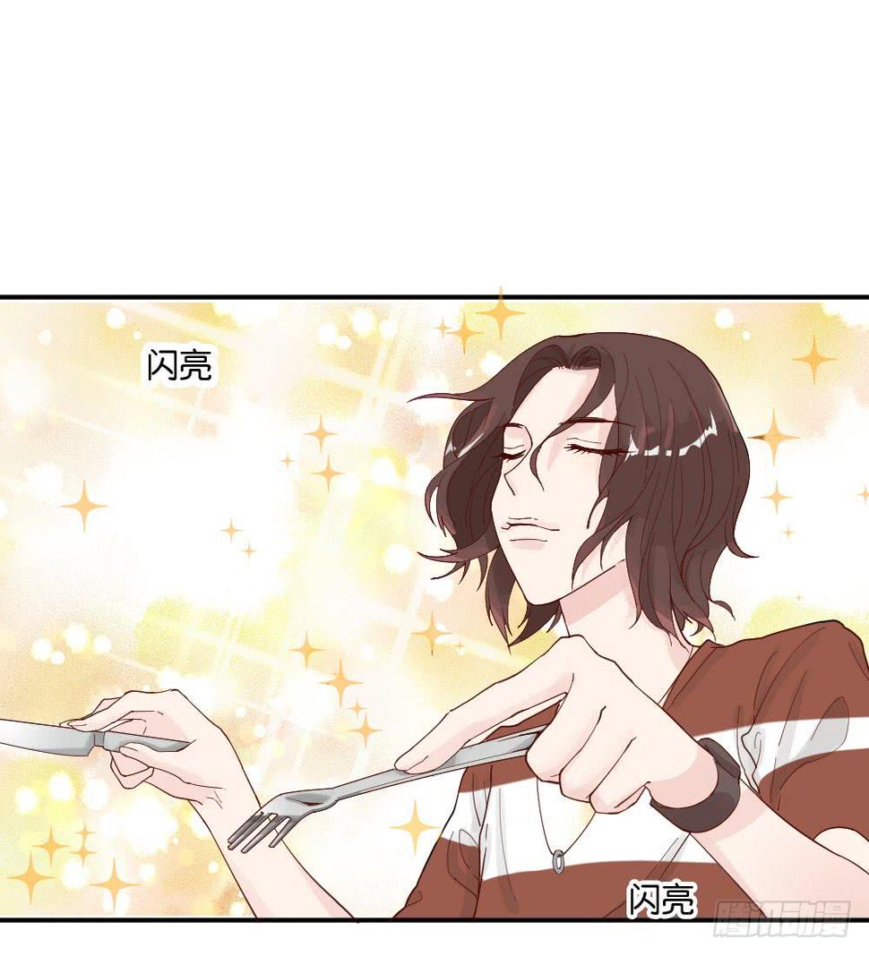 时雨的男友？131