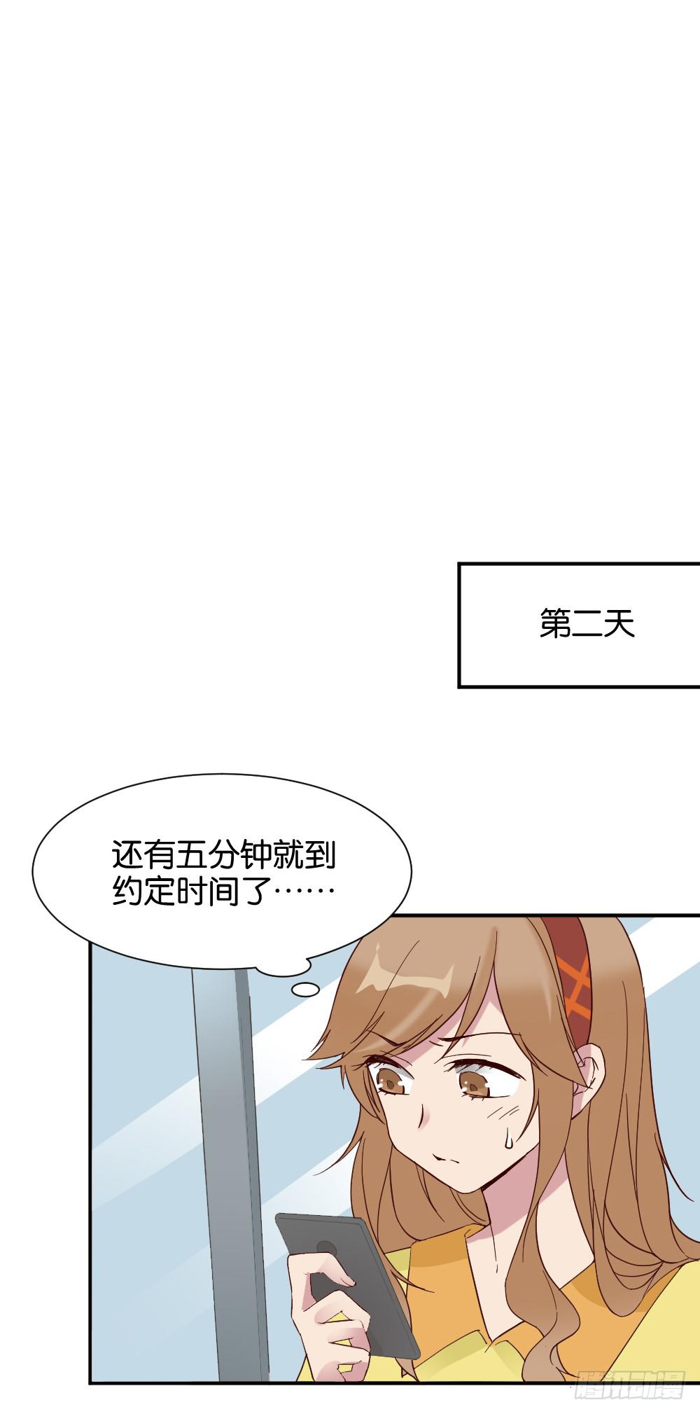 苏白篇349