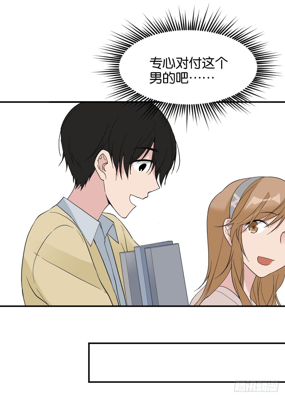 陆晚潇篇220